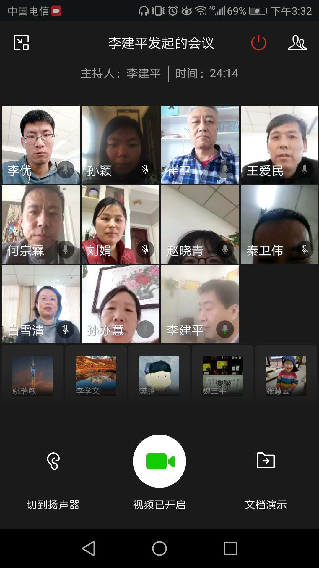 图片2.png 图片2.png
