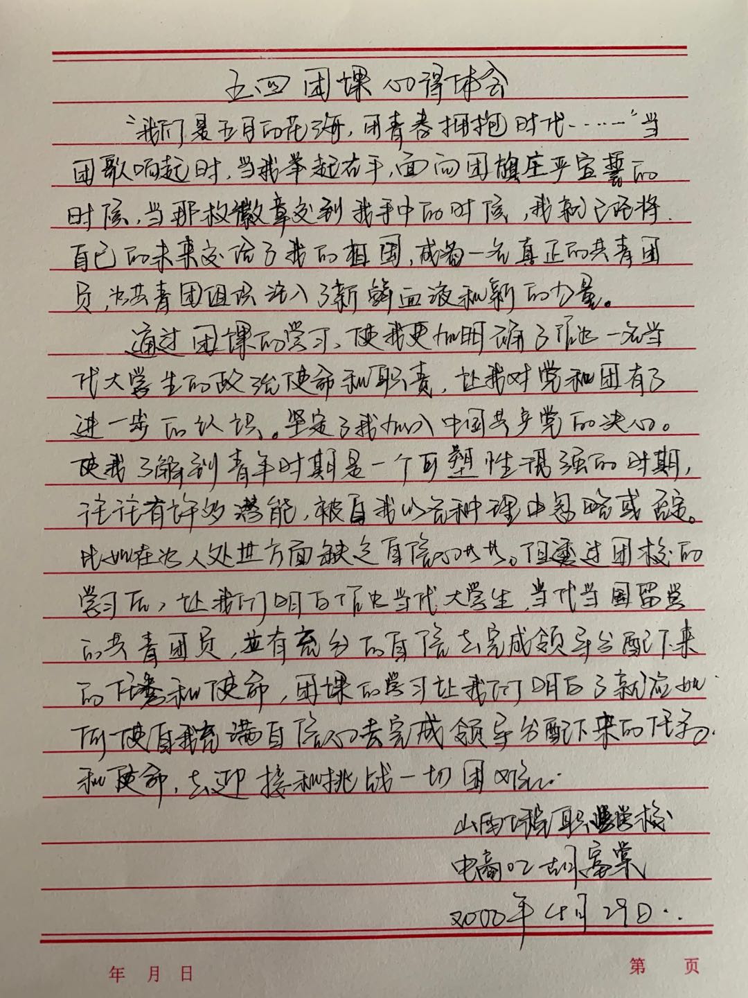 3.jpg 3.jpg