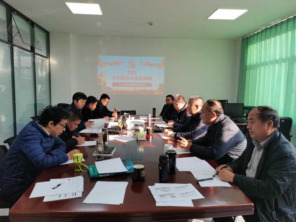 微信图片_20201202090155.png 微信图片_20201202090155.png