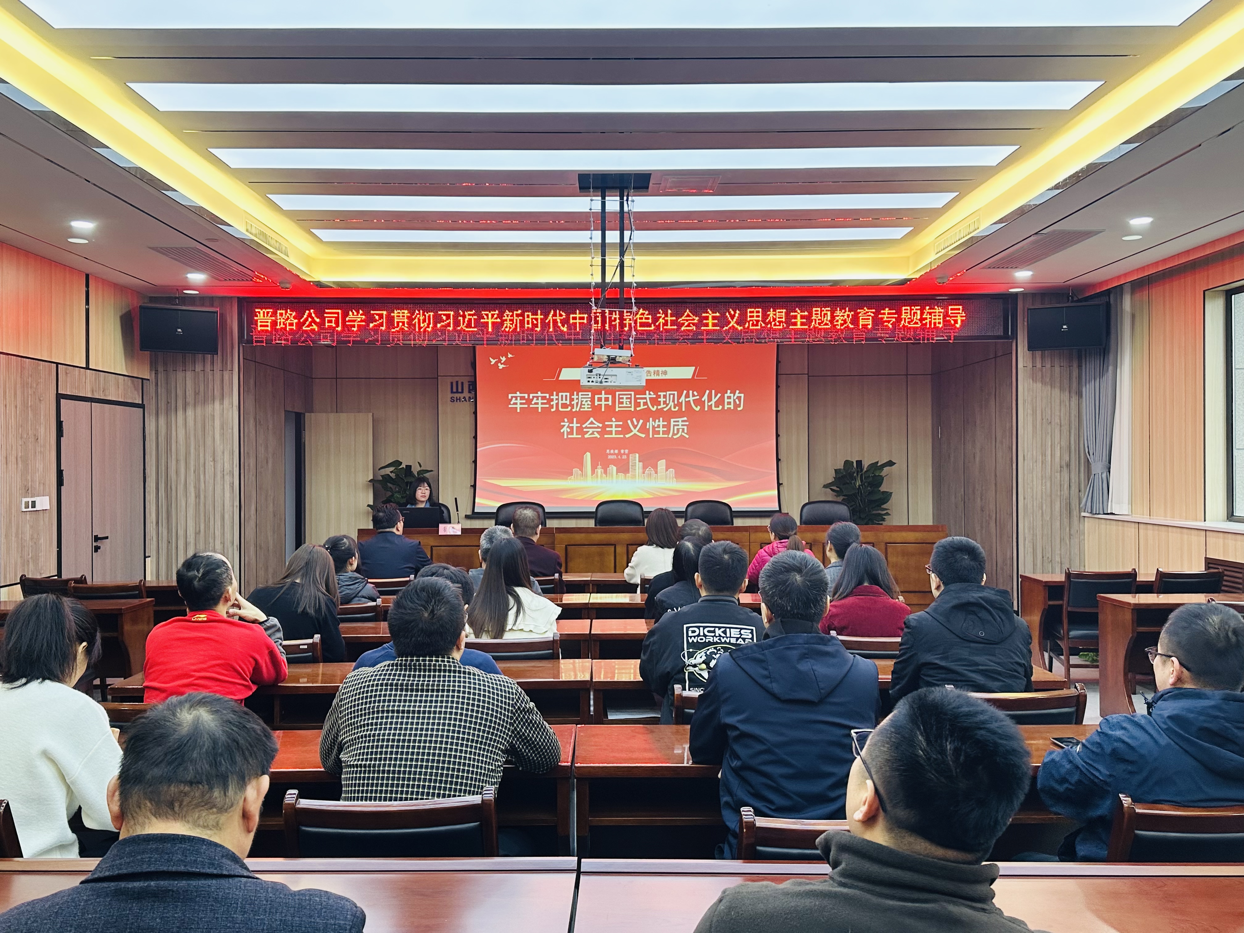 微信图片_20230428080518.jpg 微信图片_20230428080518.jpg