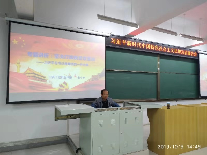 微信图片_20191010144601.jpg