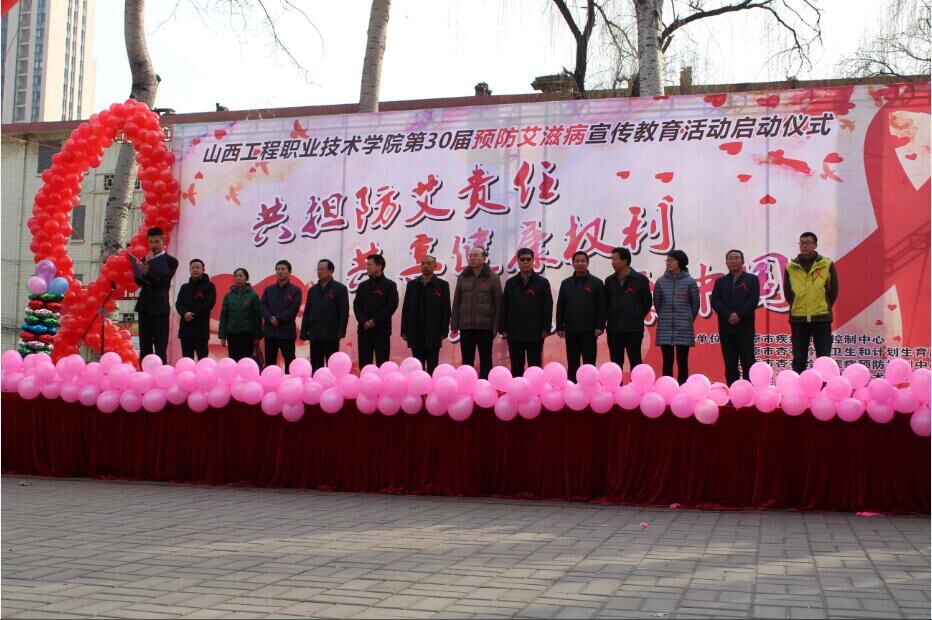 QQ图片20171130185017.jpg