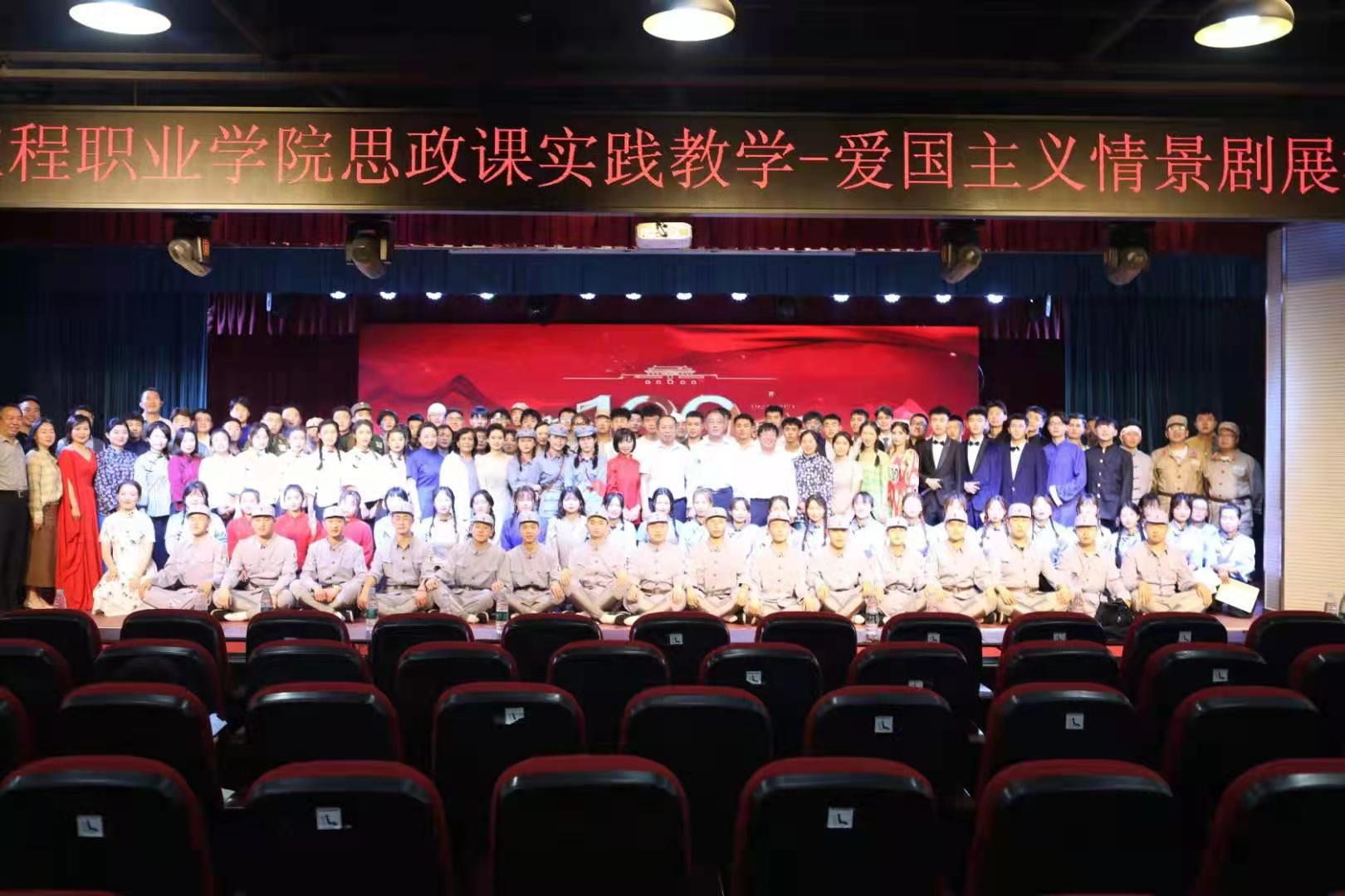 微信图片_20210528162714.jpg 微信图片_20210528162714.jpg