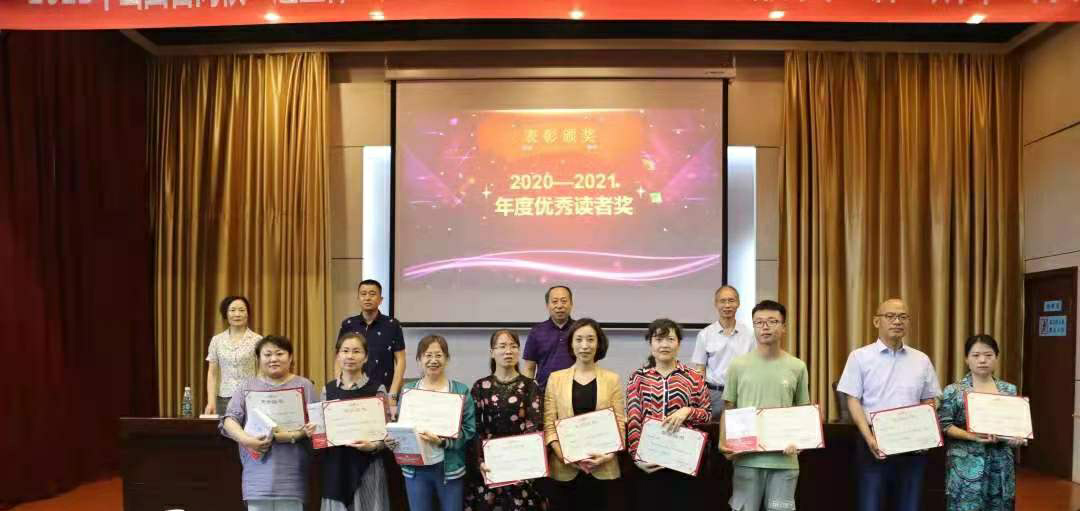 微信图片_20210612214303.png 微信图片_20210612214303.png
