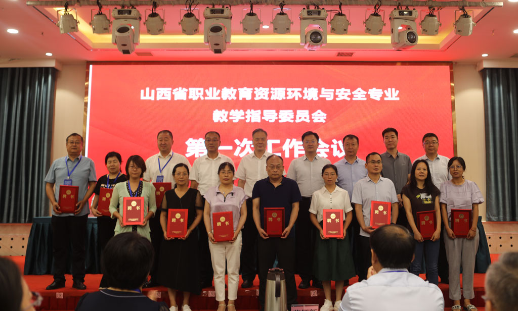 微信图片_20220817181322.jpg