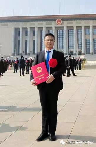 微信图片_20210415224755.jpg 微信图片_20210415224755.jpg