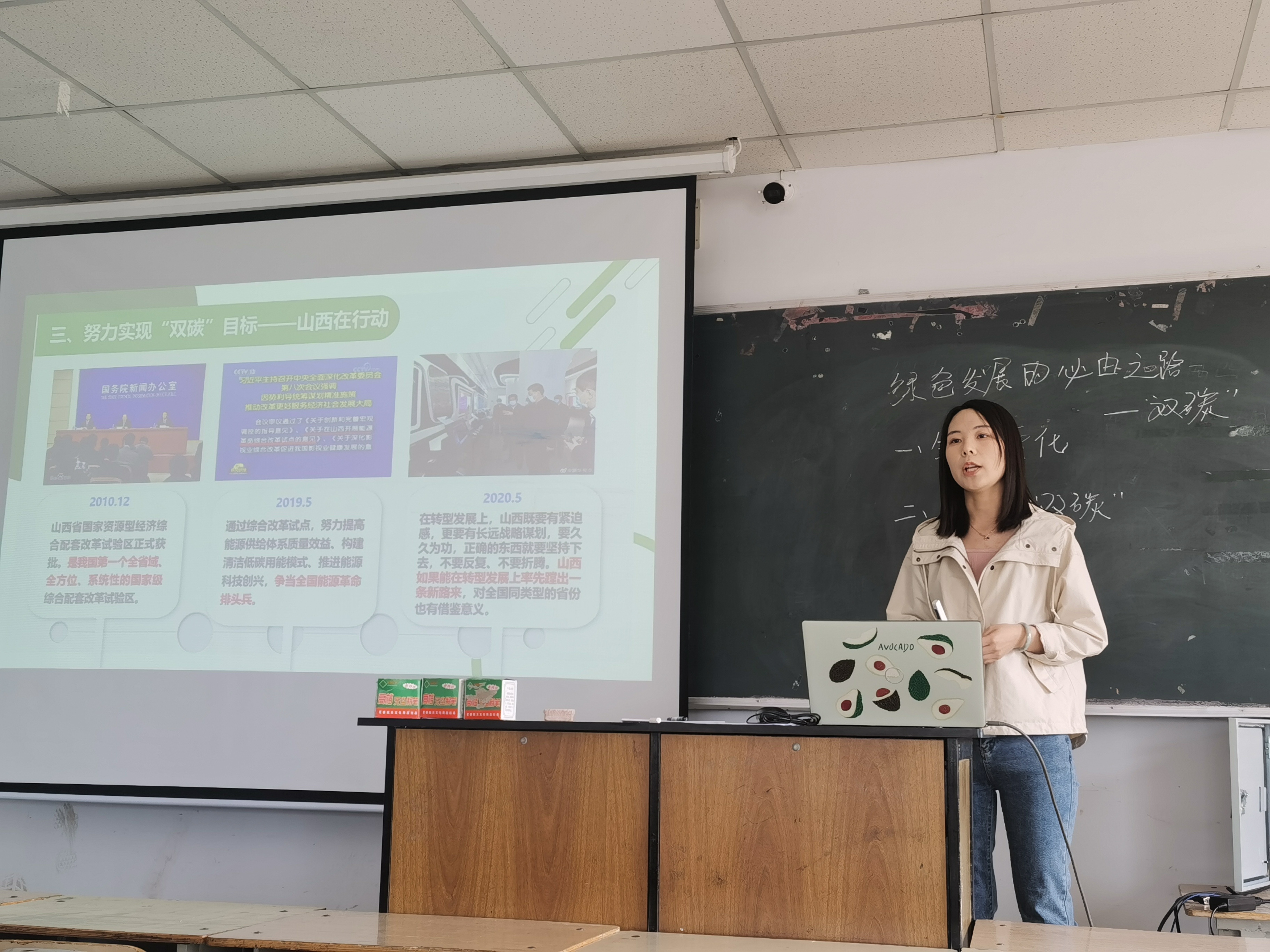 微信图片_20220512143444.jpg 微信图片_20220512143444.jpg