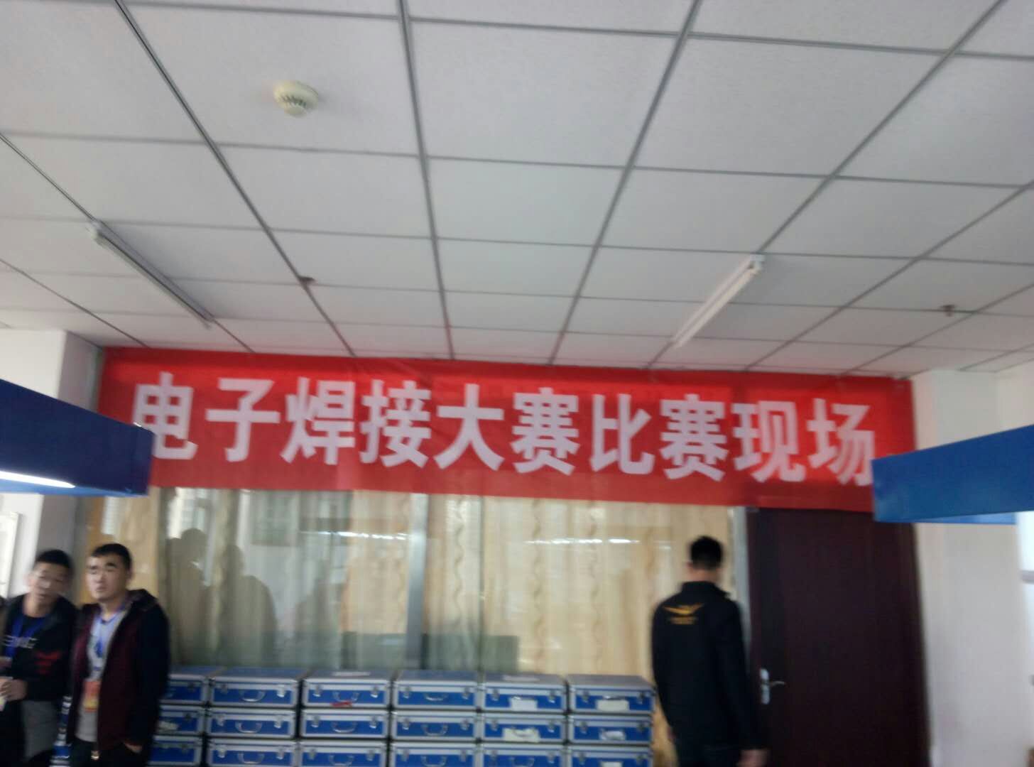 B8FB3624F55B2F4EFBADF503C4646BC0.jpg B8FB3624F55B2F4EFBADF503C4646BC0.jpg