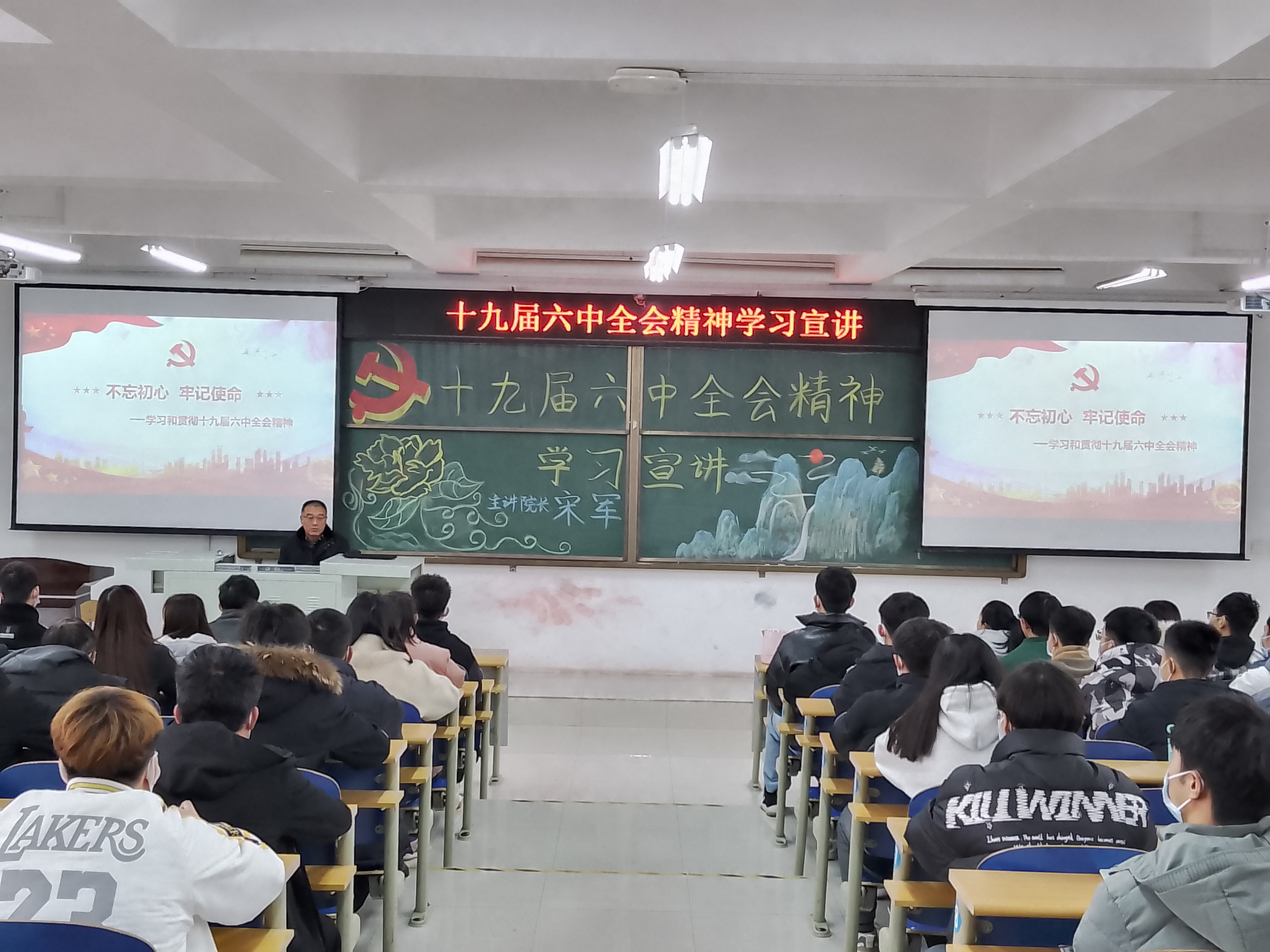 微信图片_20211220085102.jpg