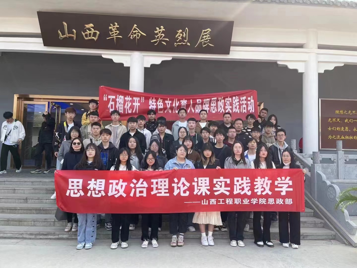微信图片_20230417160545.jpg 微信图片_20230417160545.jpg