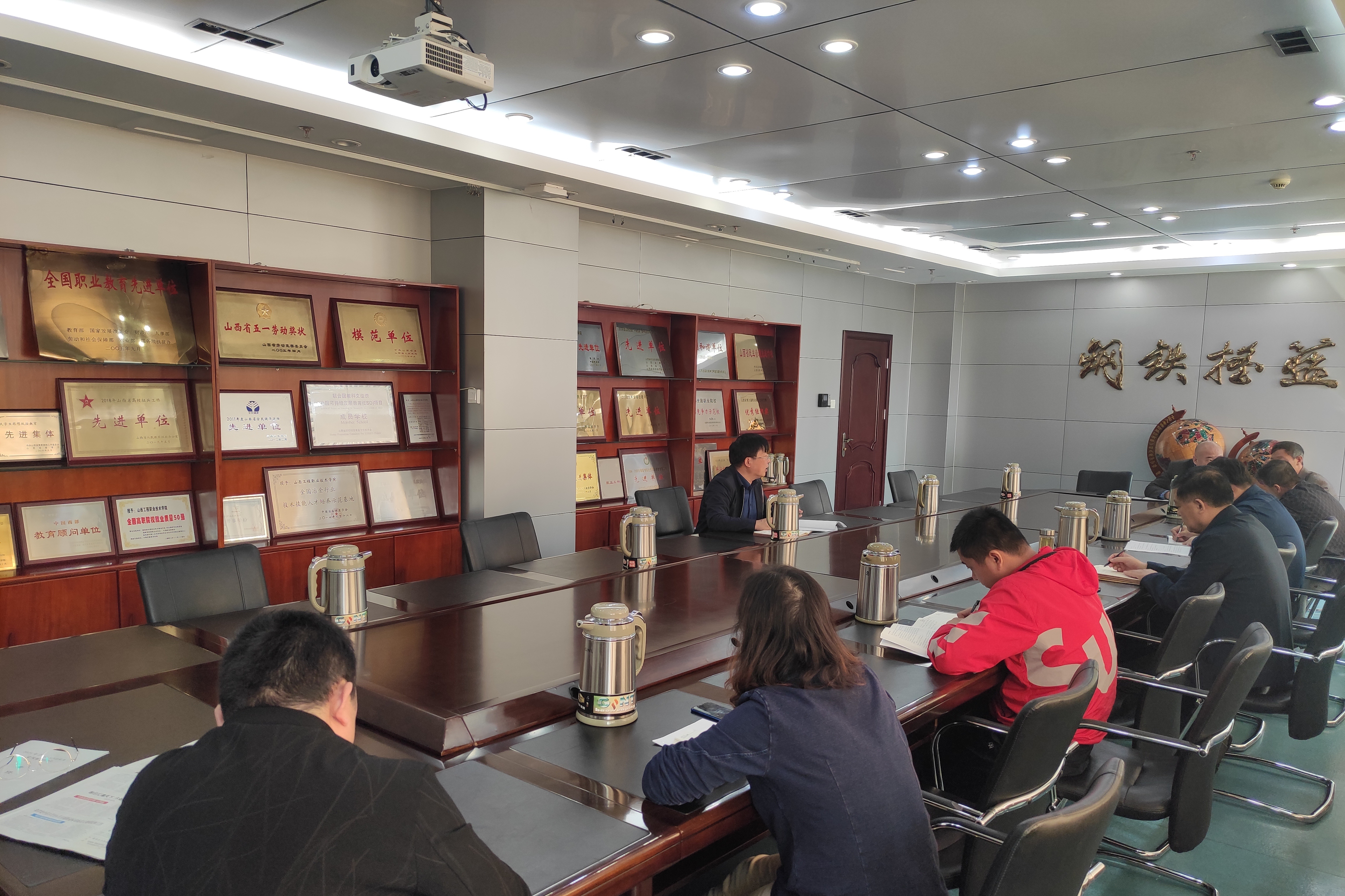 微信图片_20210420162914.jpg 微信图片_20210420162914.jpg