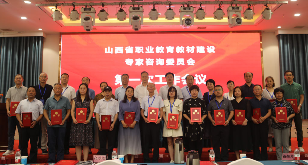 微信图片_20220817181318.jpg