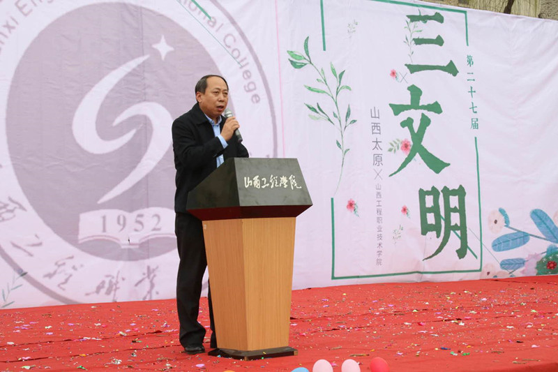 微信图片_20190321160433.jpg 微信图片_20190321160433.jpg