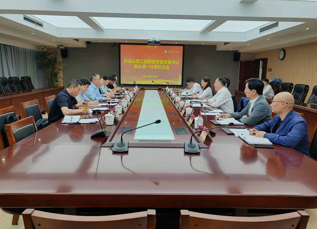 大会改.jpg