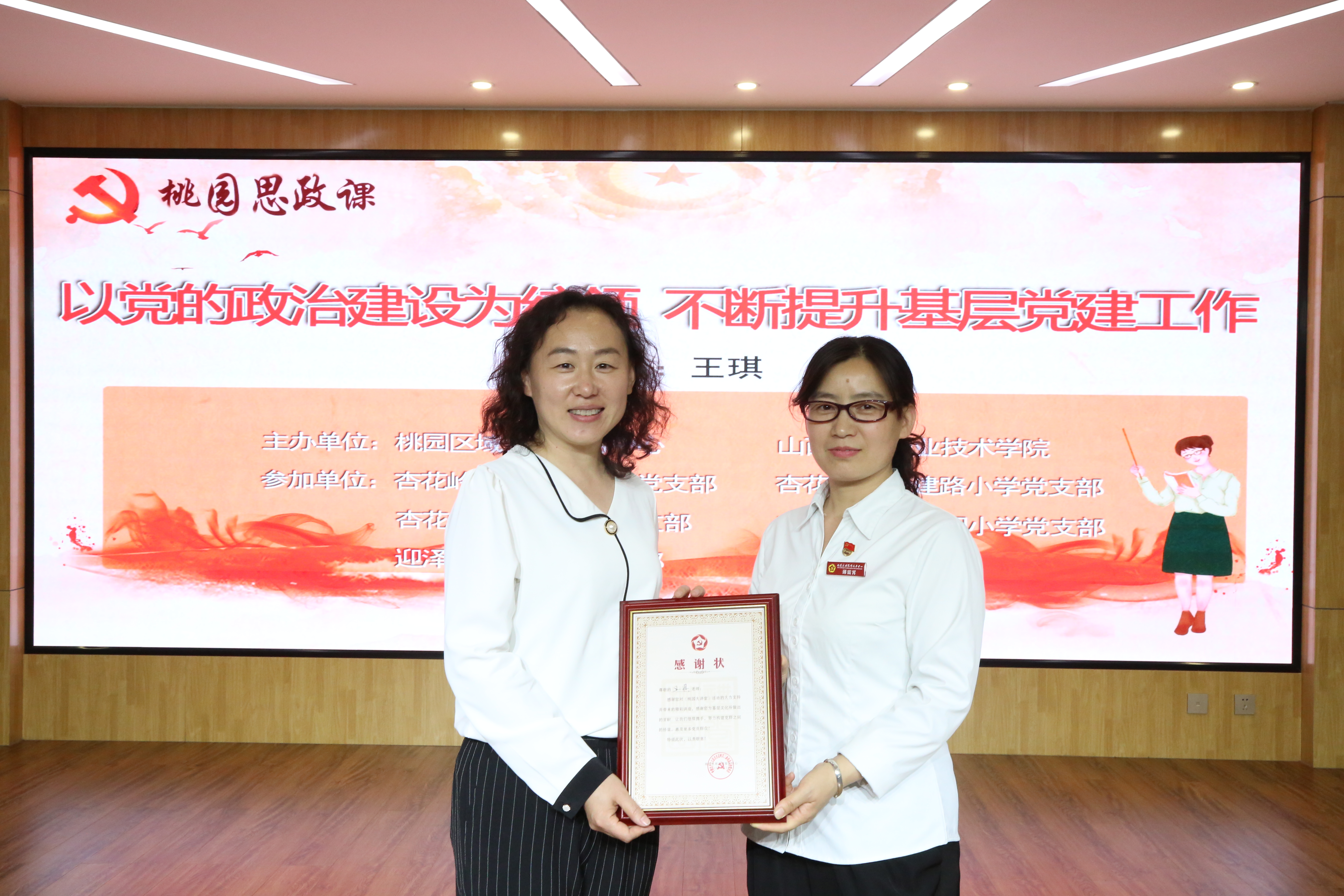 微信图片_20190526104438.jpg 微信图片_20190526104438.jpg