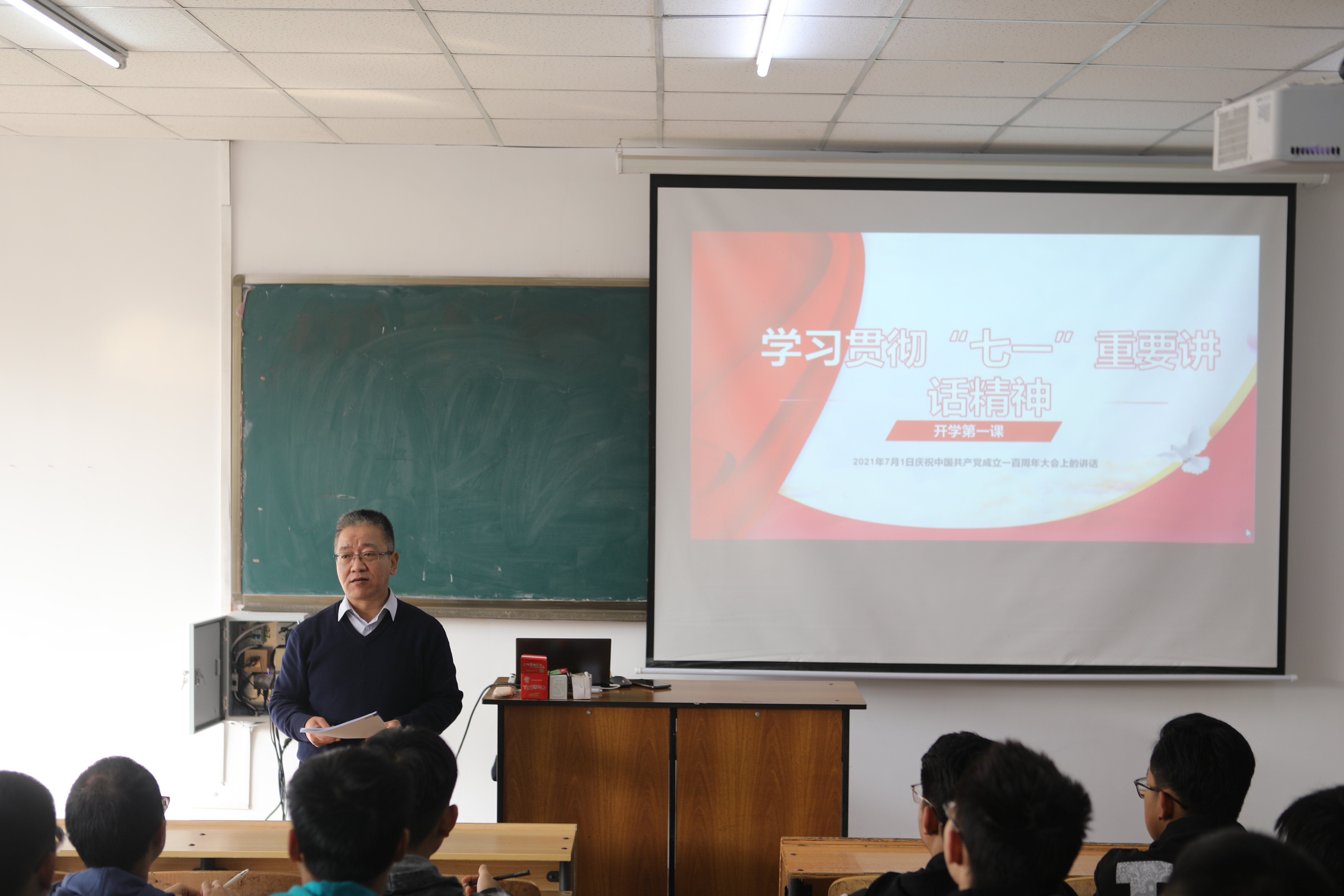微信图片_20211108085502.jpg