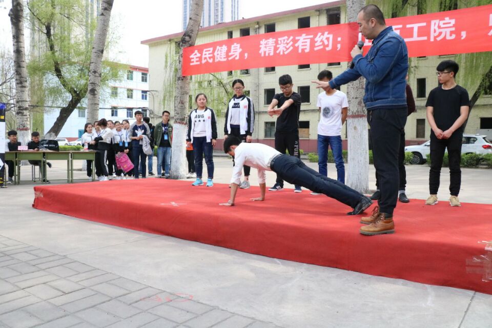 QQ图片20170413094616.jpg QQ图片20170413094616.jpg