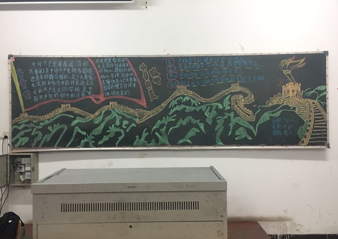 微信图片_20170425210959.jpg 微信图片_20170425210959.jpg