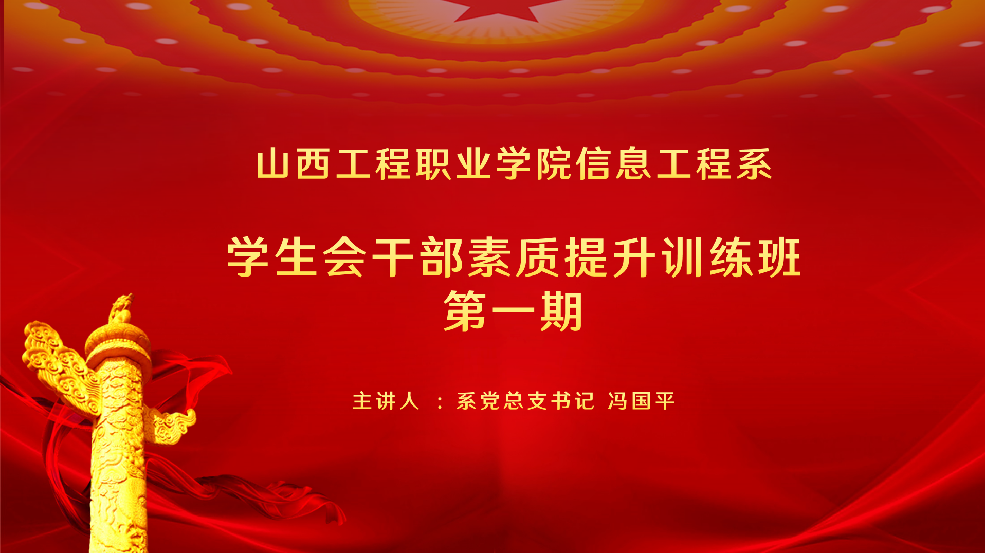 3d9f8fda9df5a4ca402d43127cb78e9.png 3d9f8fda9df5a4ca402d43127cb78e9.png