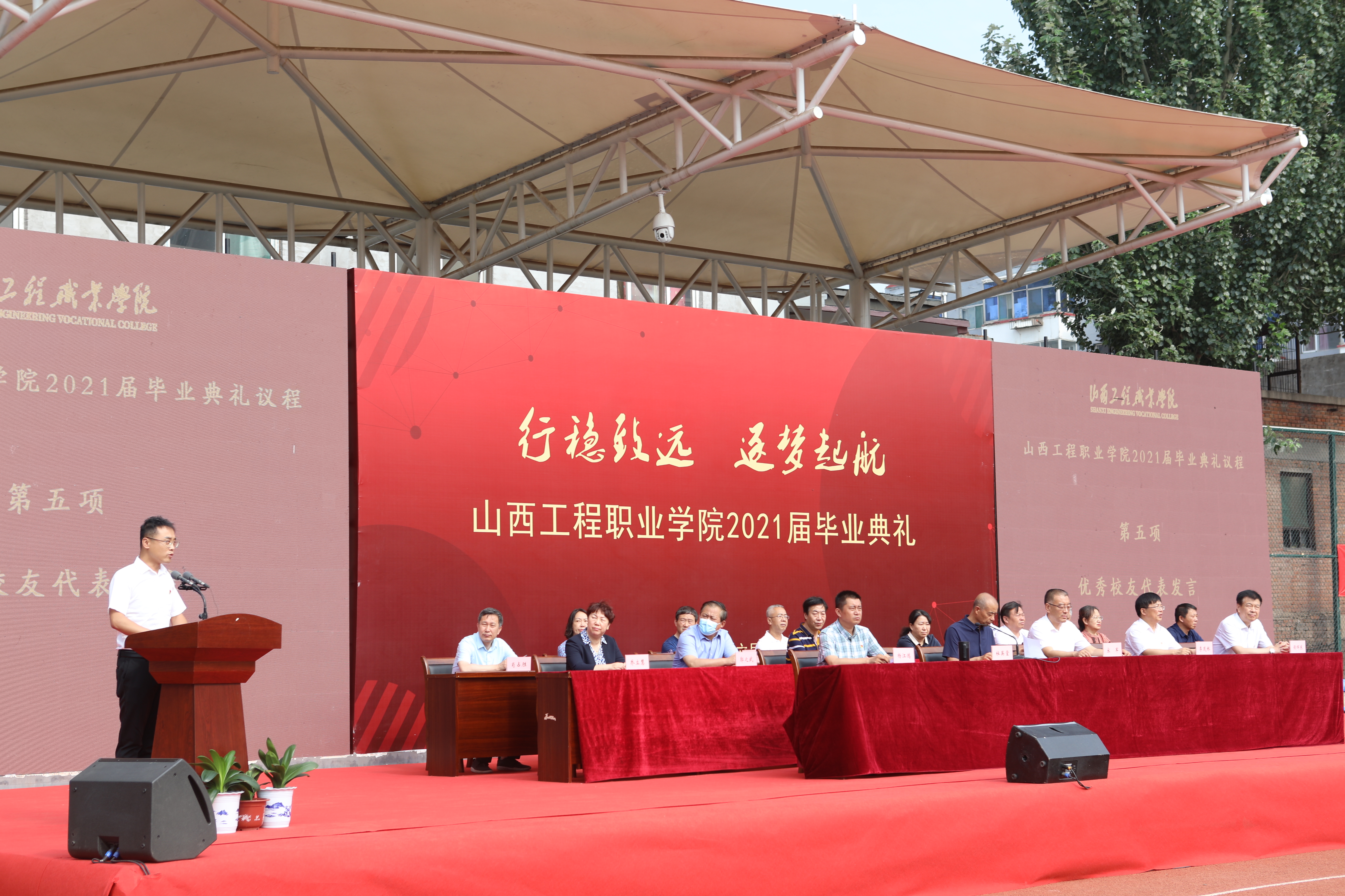 PQ9A4478.JPG PQ9A4478.JPG