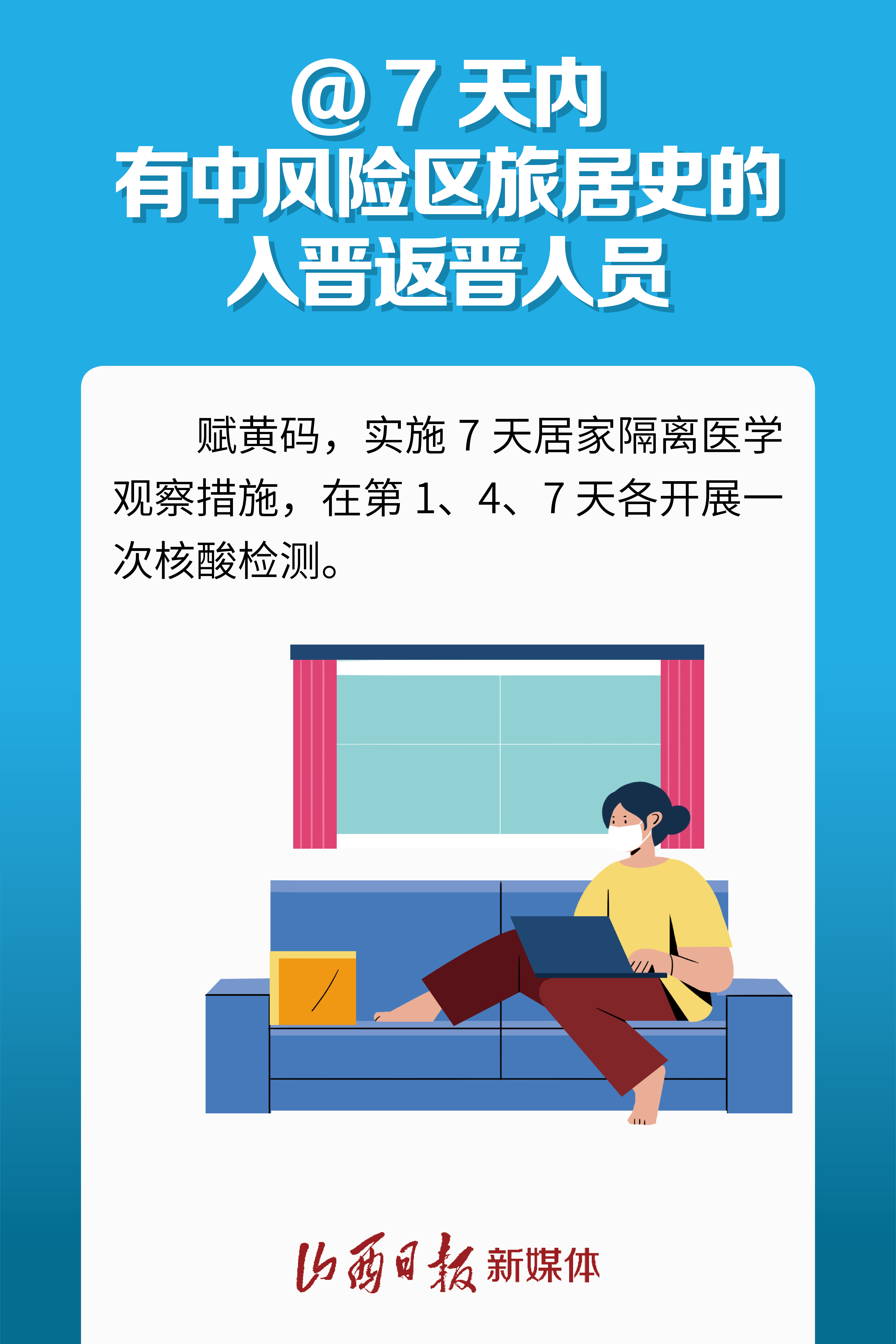 微信图片_20220815115040.jpg