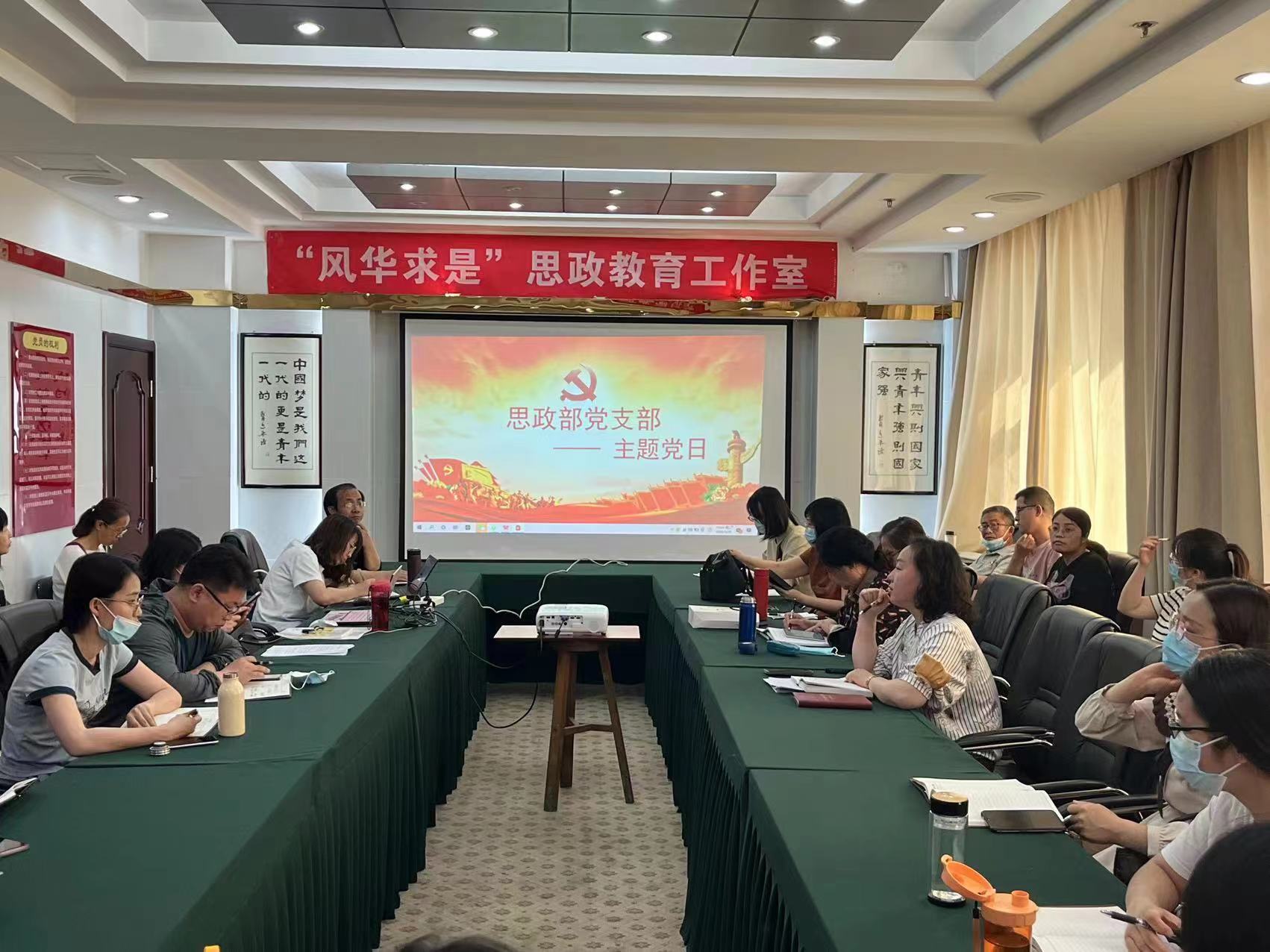 微信图片_20220531150526.jpg