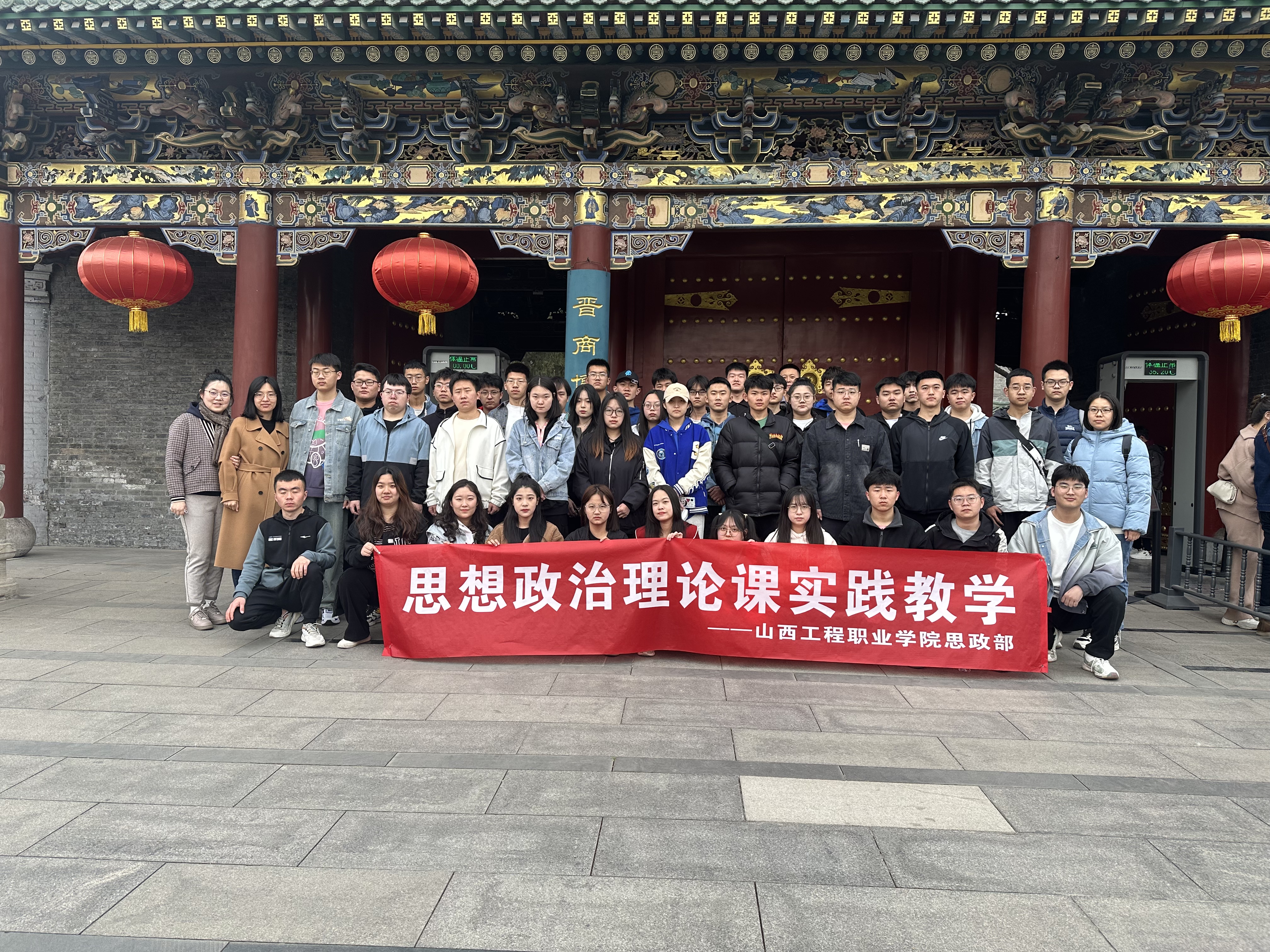 微信图片_20230404104755.jpg 微信图片_20230404104755.jpg