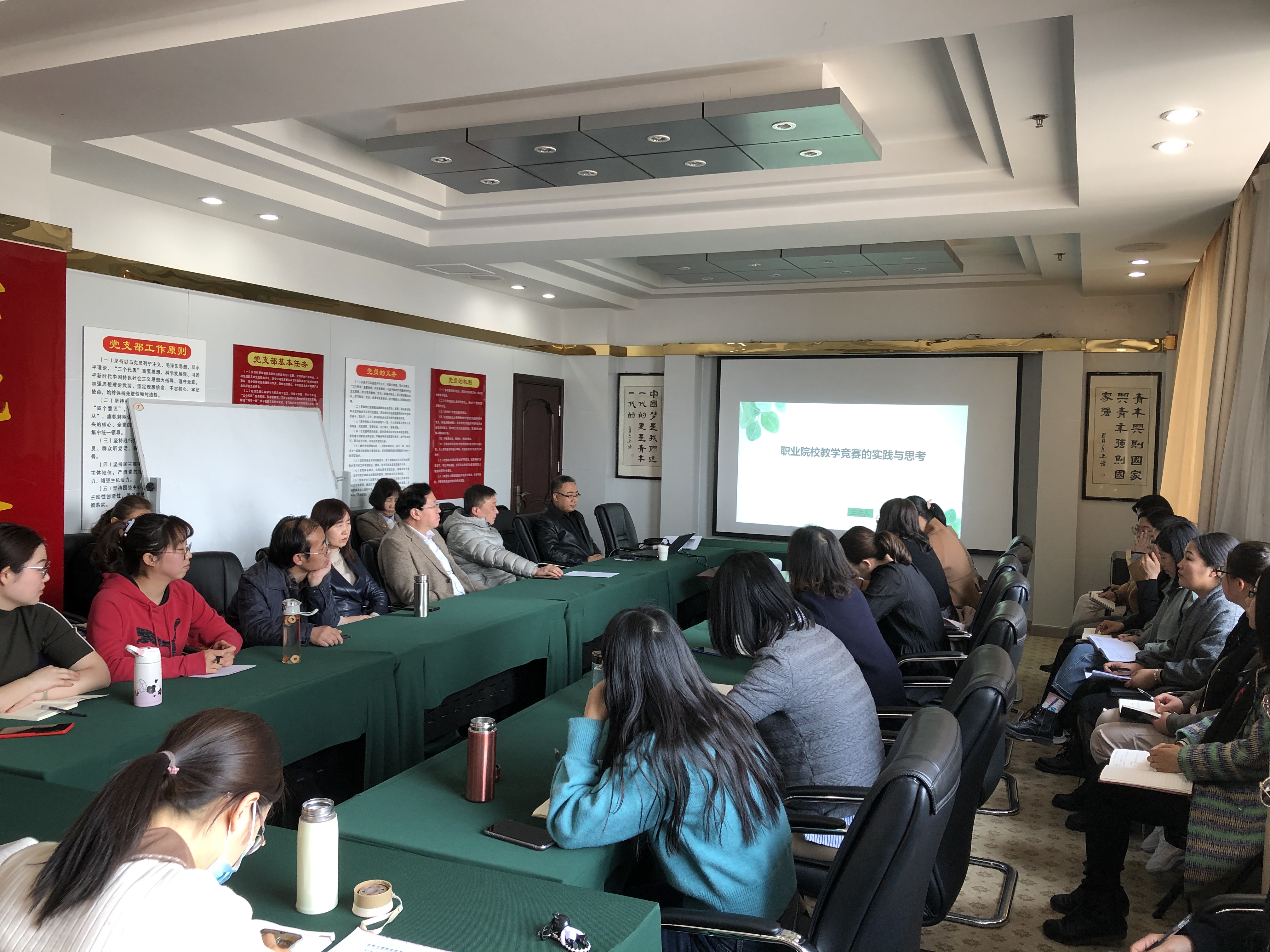 微信图片_20210326141733.jpg 微信图片_20210326141733.jpg