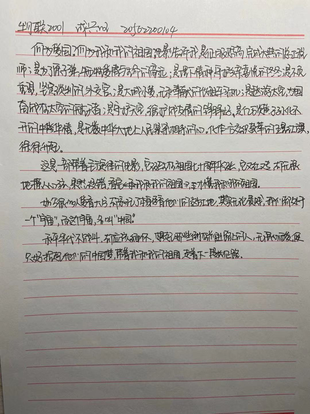 图片41.png