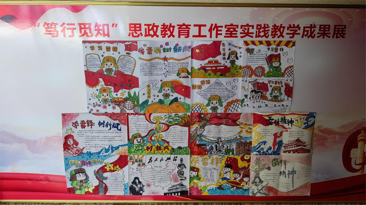 图片5.png 图片5.png