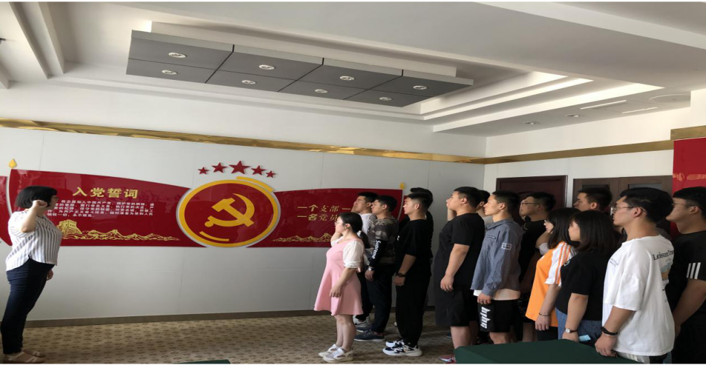 冶金与环境工程系.png