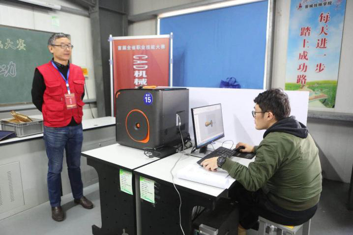 图片3.png 图片3.png