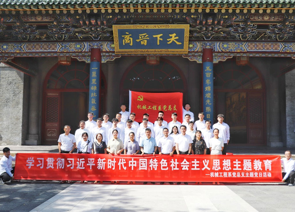 图片2.jpg 图片2.jpg