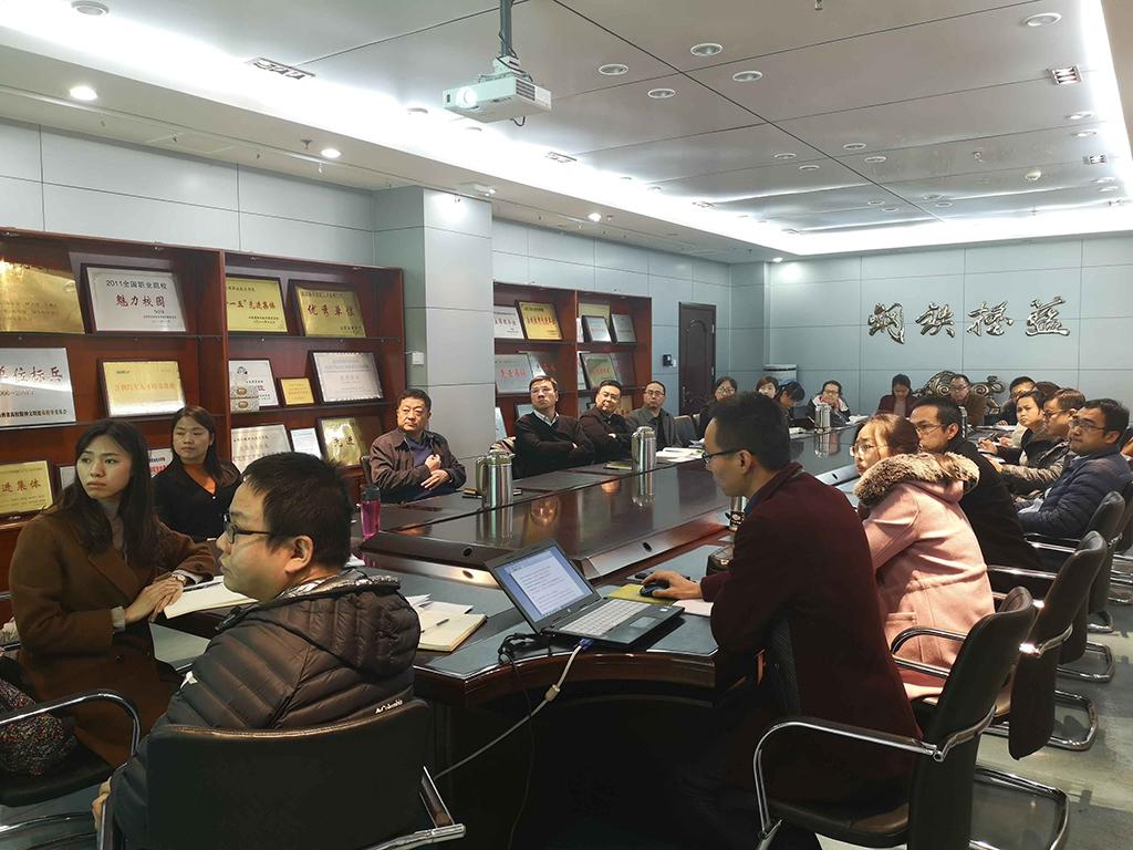 QQ图片20181204175336.jpg QQ图片20181204175336.jpg