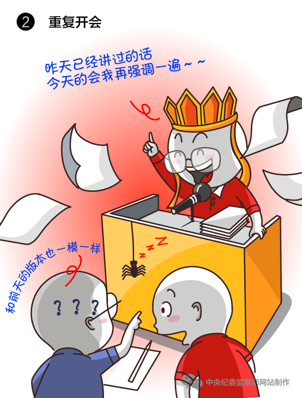 2.png 2.png