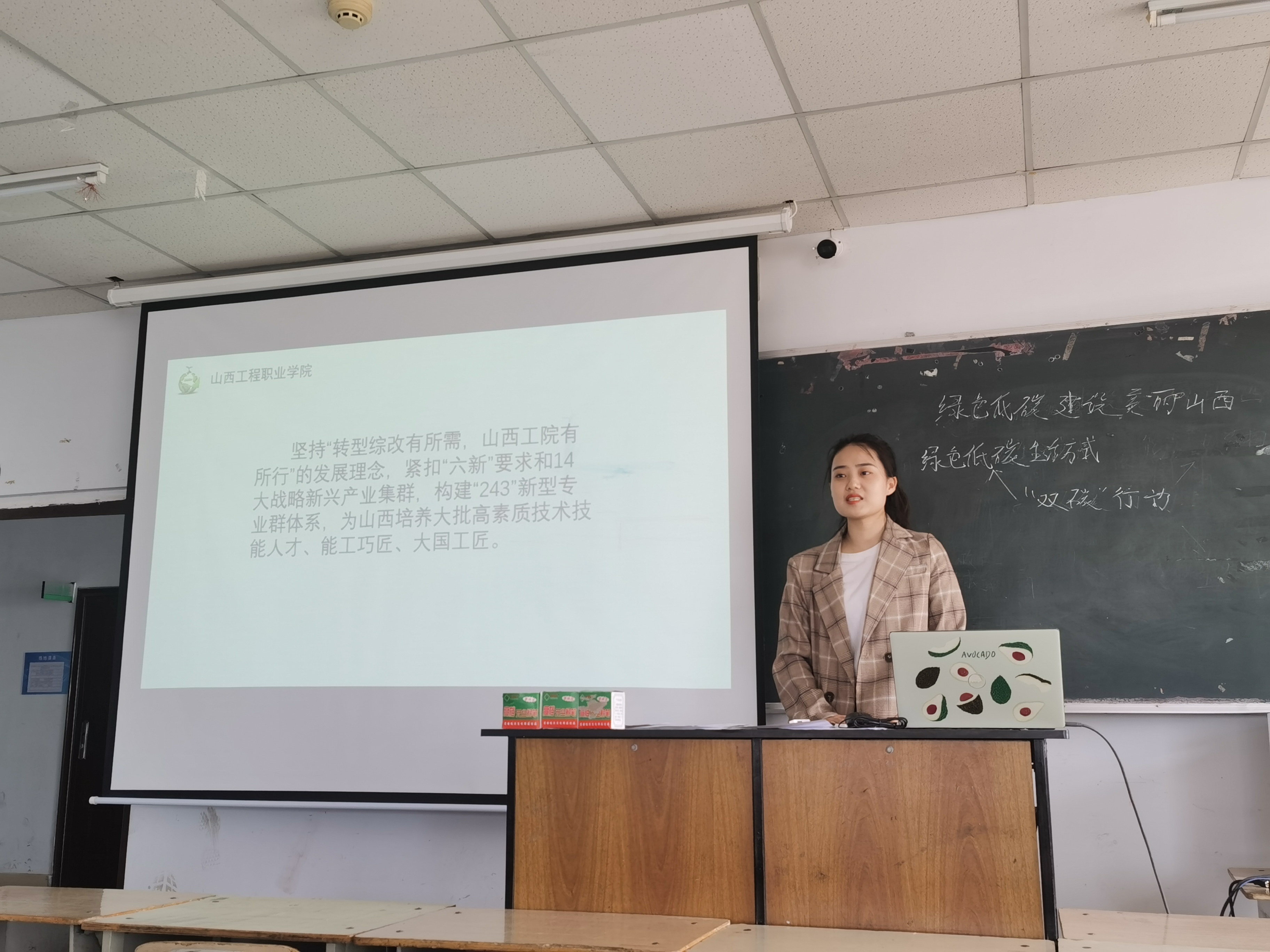 微信图片_20220512143452.jpg 微信图片_20220512143452.jpg