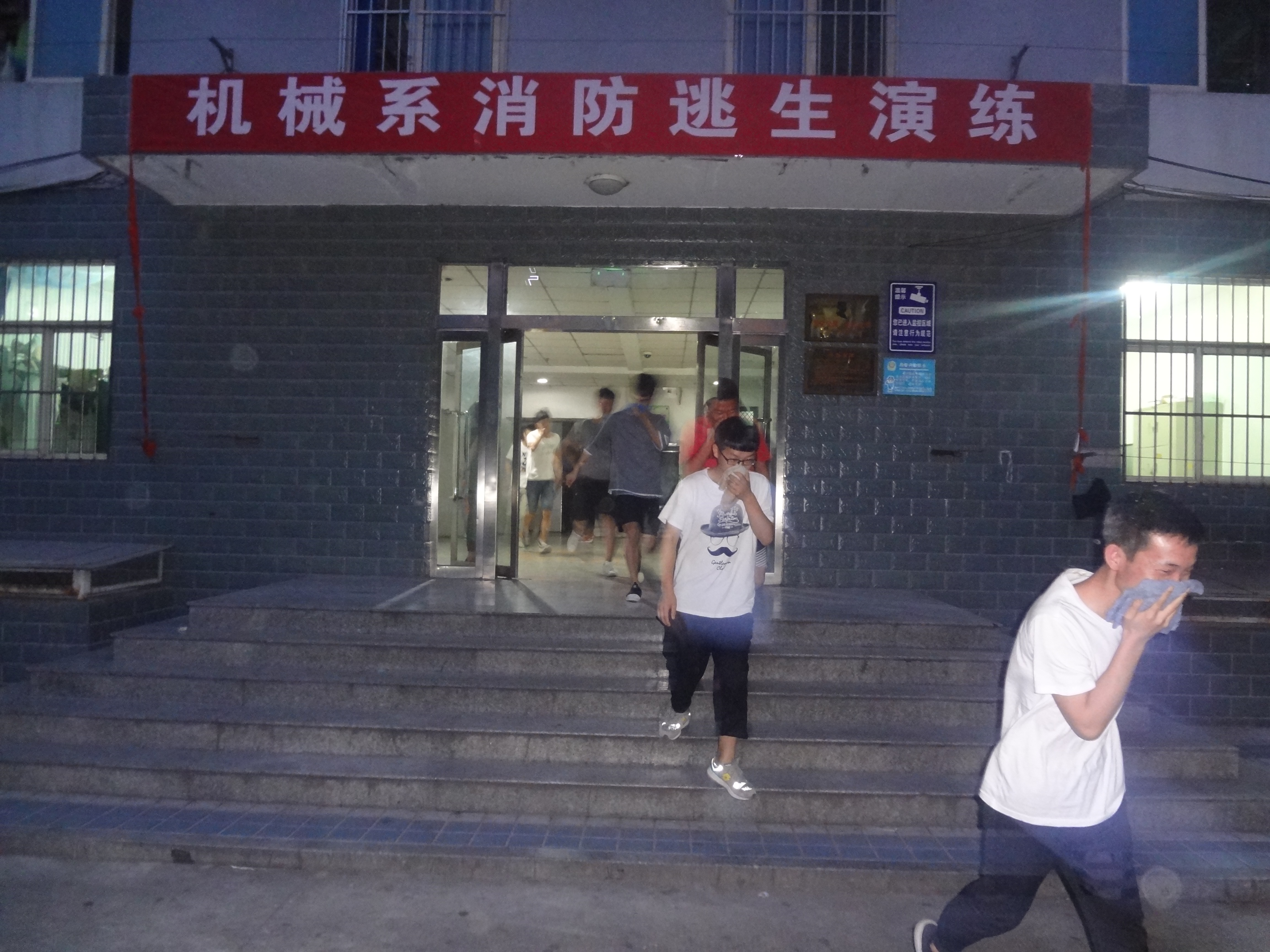 DSC09465.JPG DSC09465.JPG