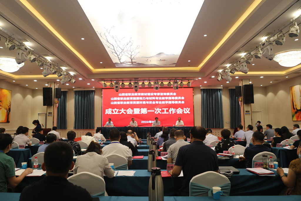 微信图片_20220817180755.jpg