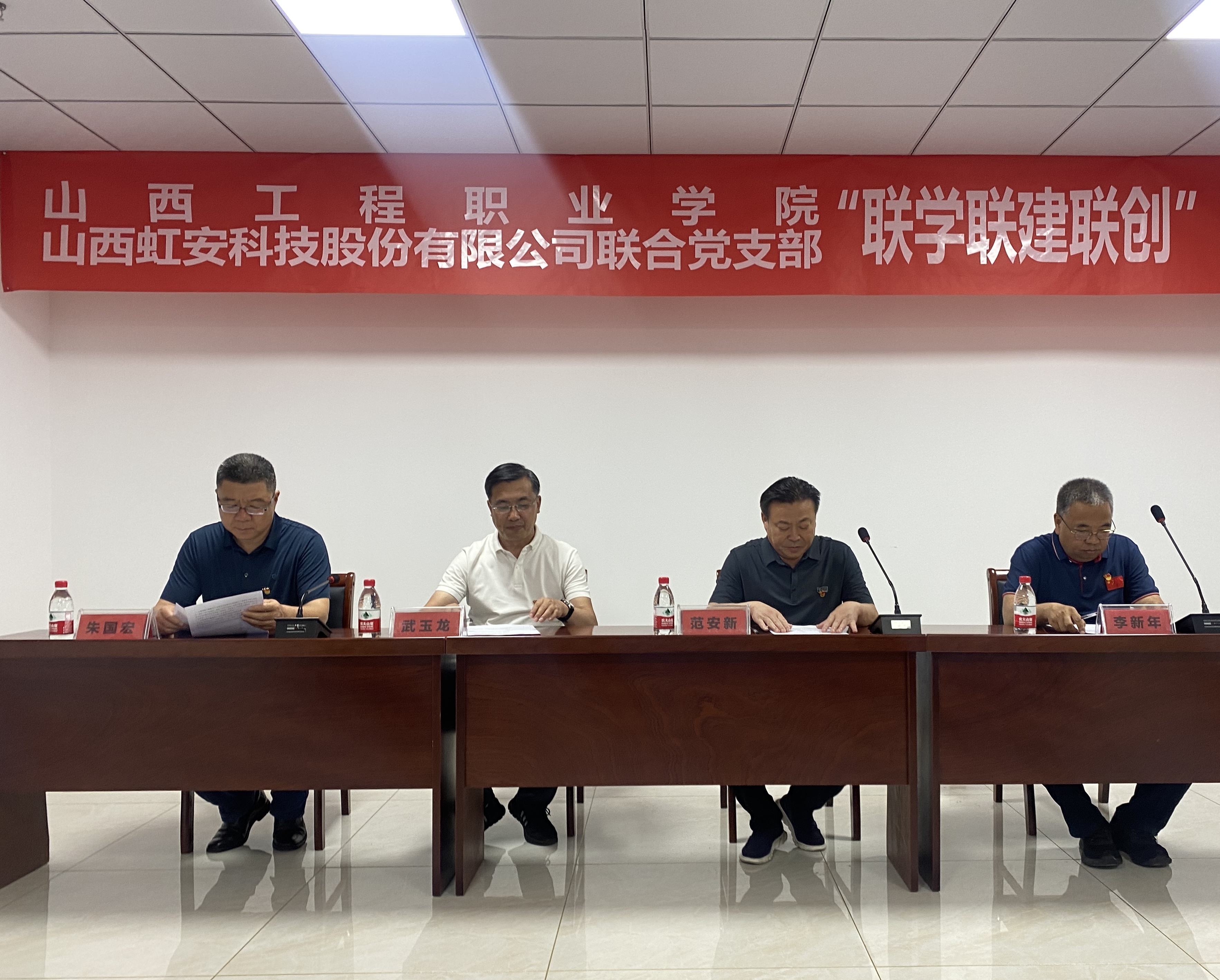 微信图片_20230703105710.jpg 微信图片_20230703105710.jpg
