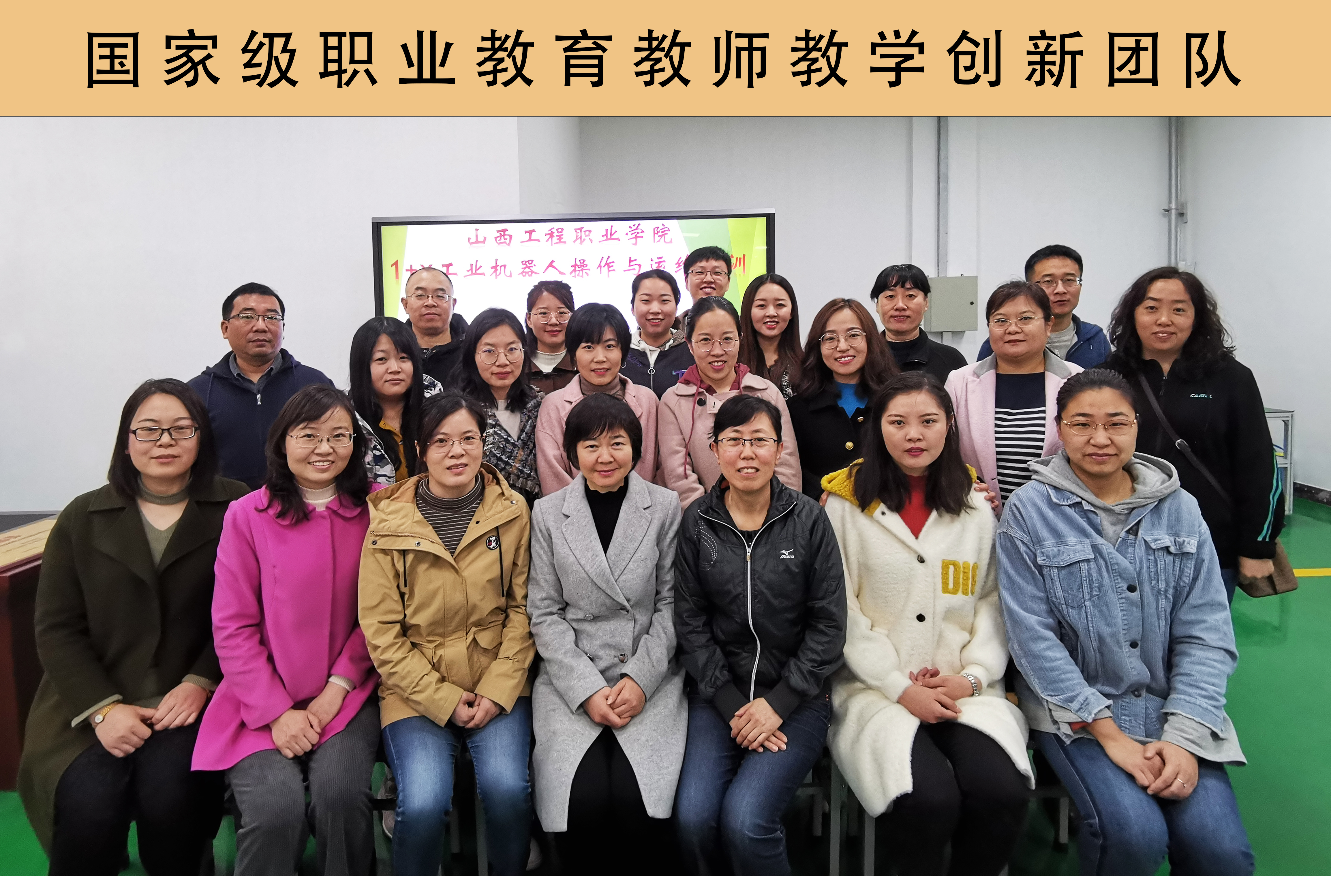 微信图片_20210914162215.jpg 微信图片_20210914162215.jpg