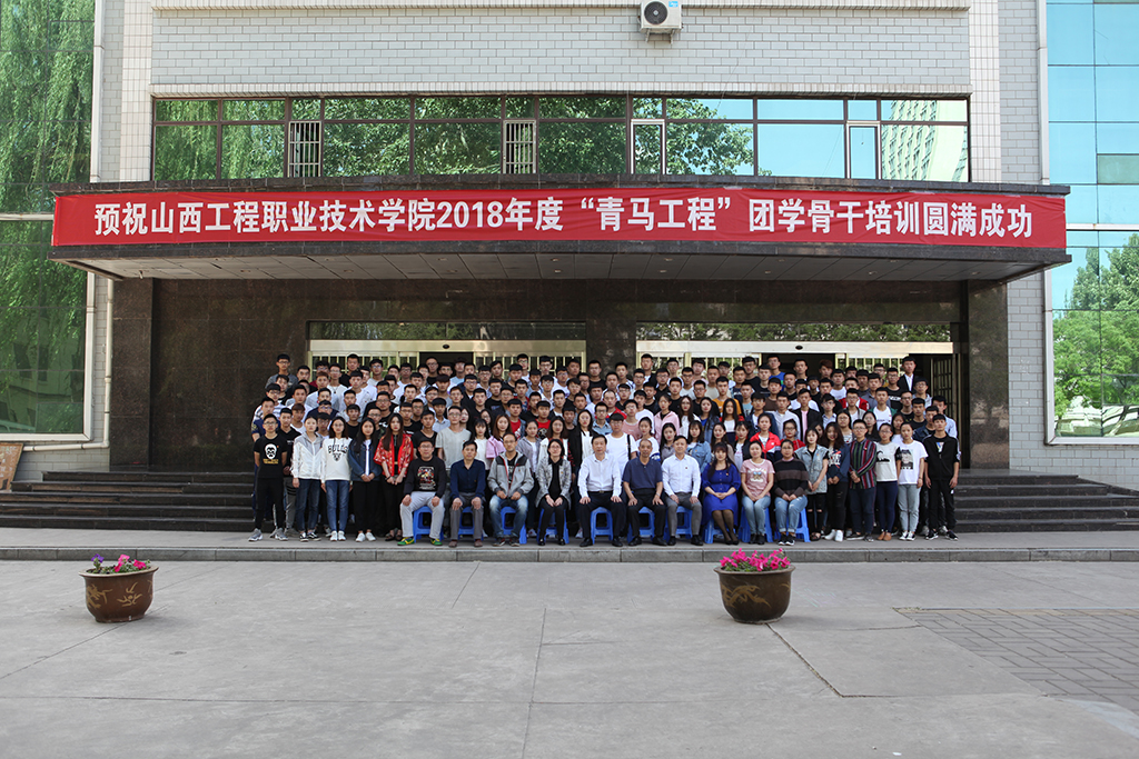 QQ图片201805071704041.jpg QQ图片201805071704041.jpg
