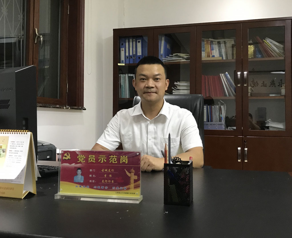 图片2修改版.jpg