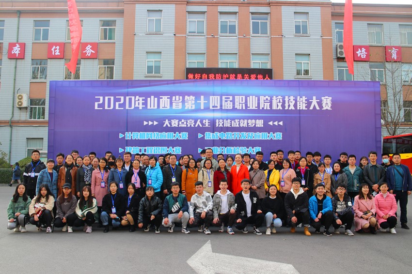 微信图片_20201103095958_副本.jpg 微信图片_20201103095958_副本.jpg