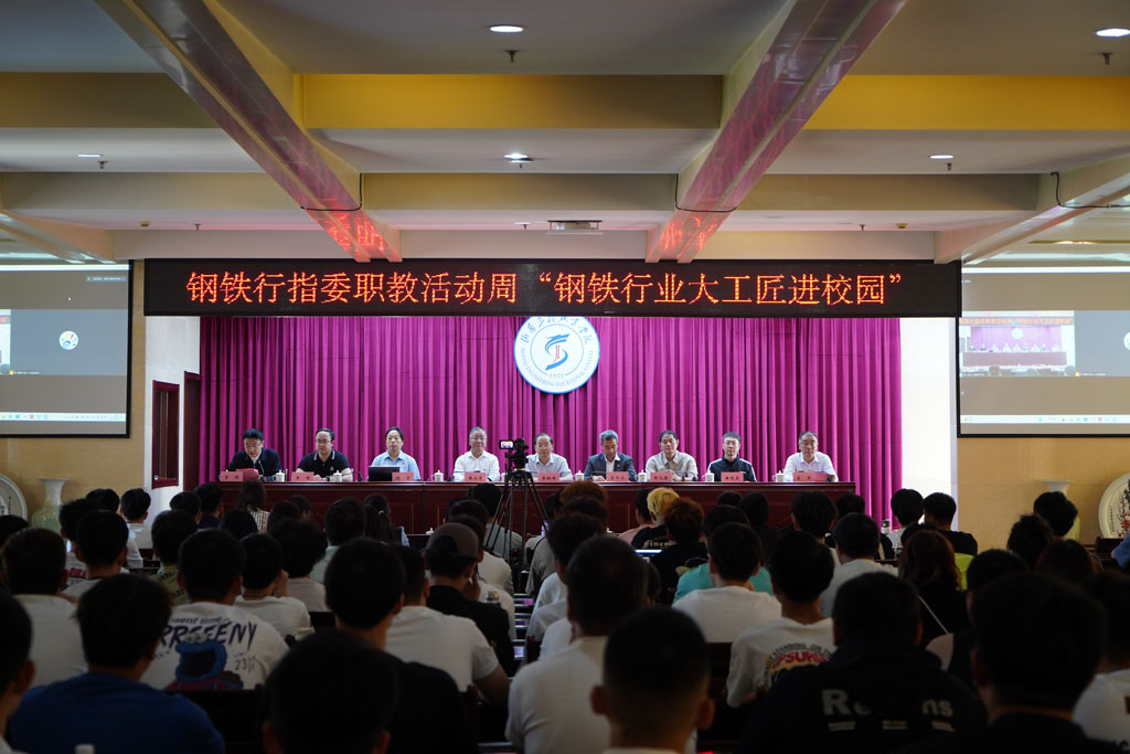 大工匠改.jpg 大工匠改.jpg