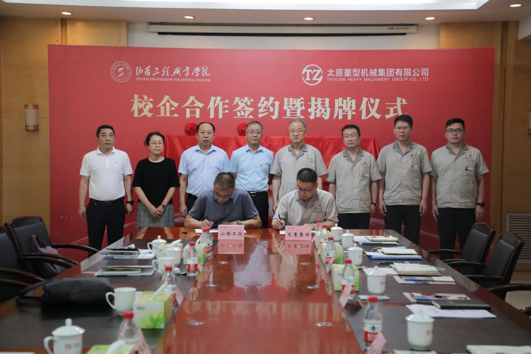 图片4.jpg 图片4.jpg