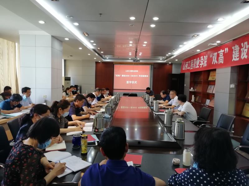 微信图片_20200604152315.jpg 微信图片_20200604152315.jpg
