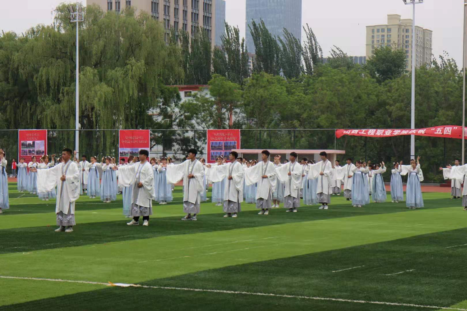 微信图片_20210527113212.jpg 微信图片_20210527113212.jpg