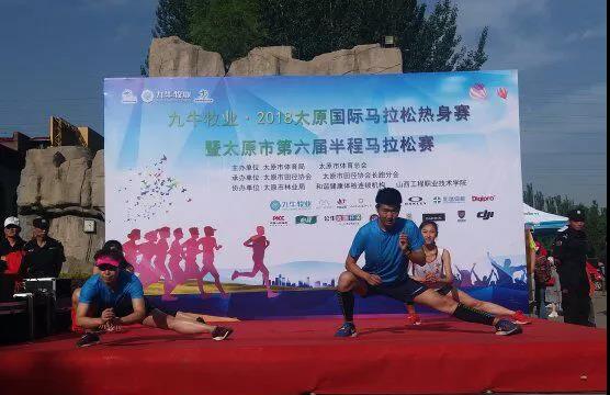 微信图片_20180528124242.jpg 微信图片_20180528124242.jpg