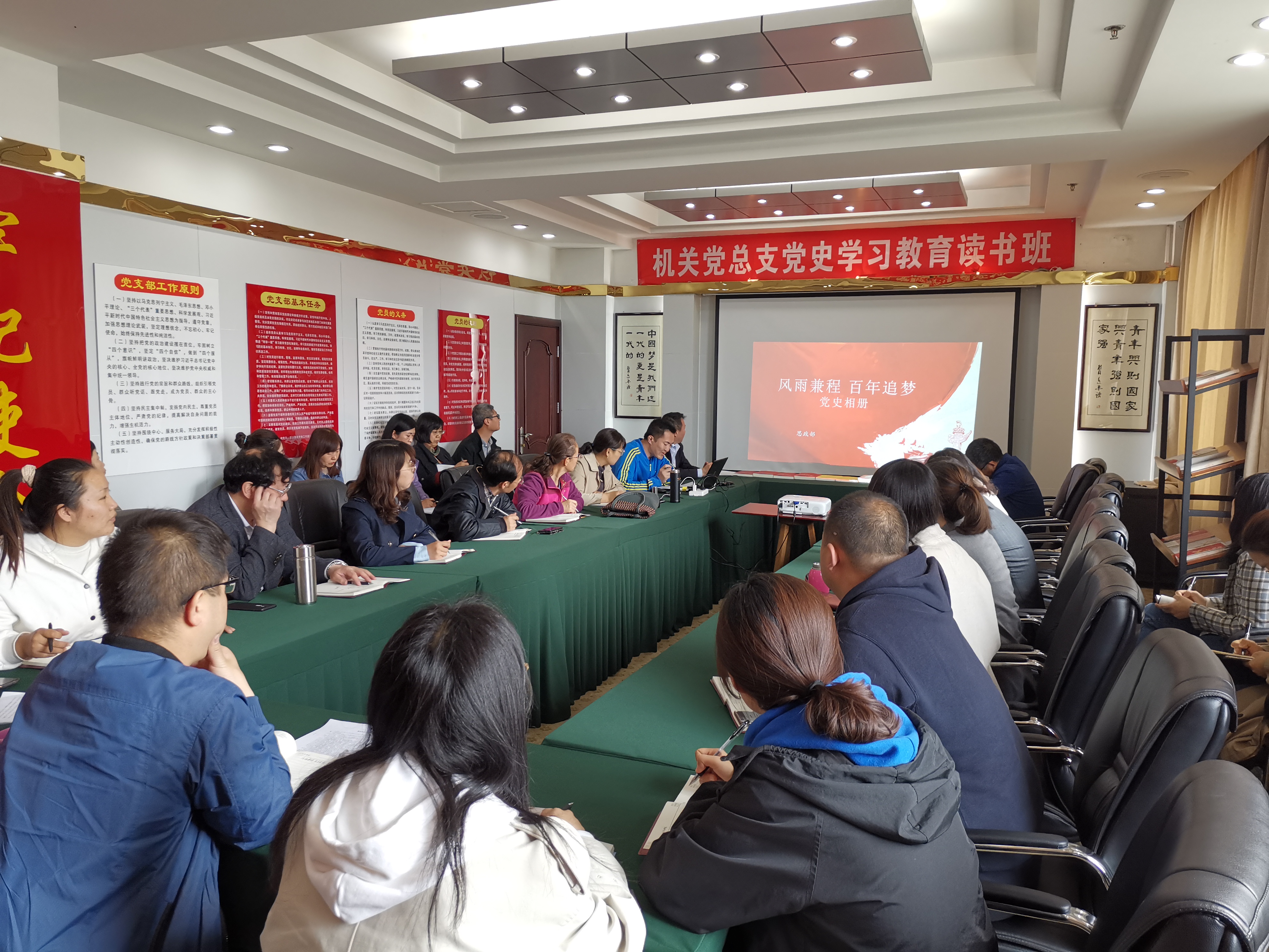 微信图片_20210510155902.jpg 微信图片_20210510155902.jpg