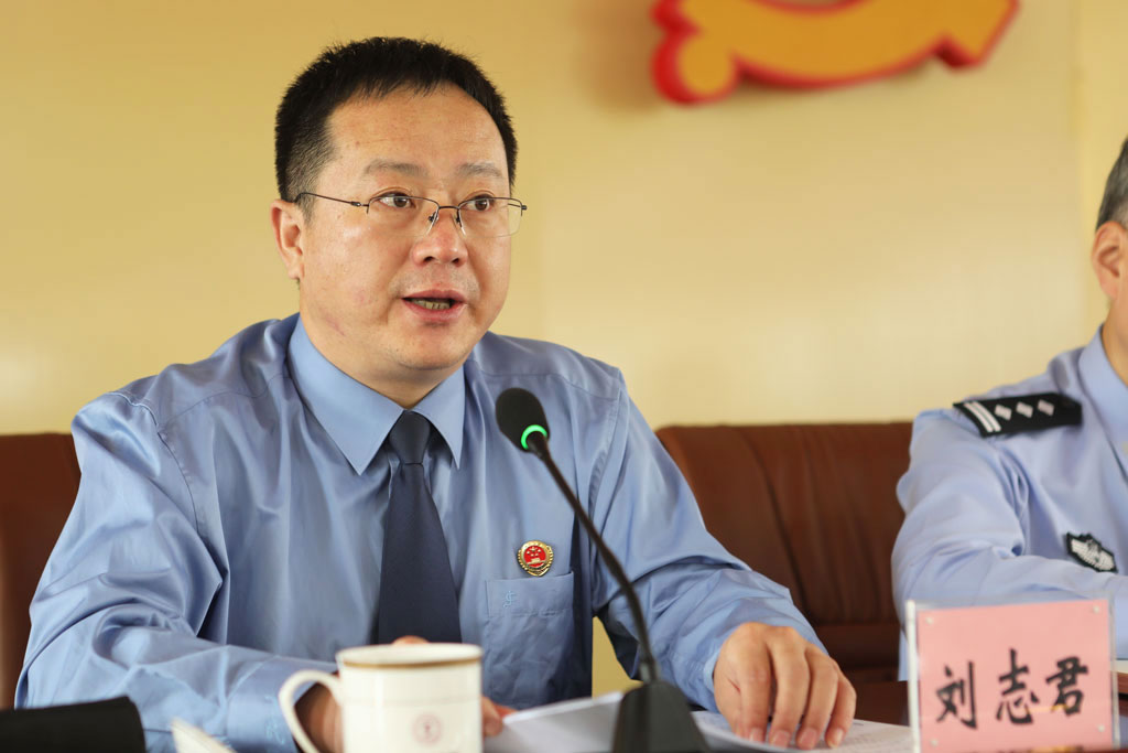刘志君.jpg 刘志君.jpg